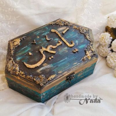 صندوق مخصوص بصورتك واسمك محفور من الخارج 