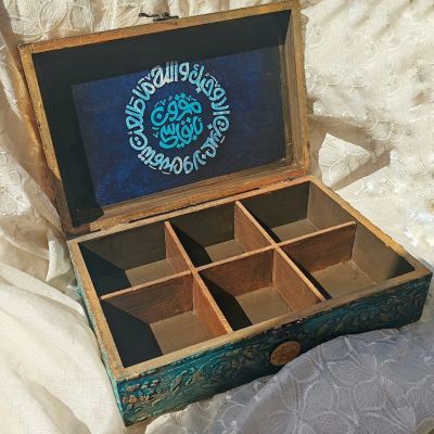 صندوق مقسم بصورتك