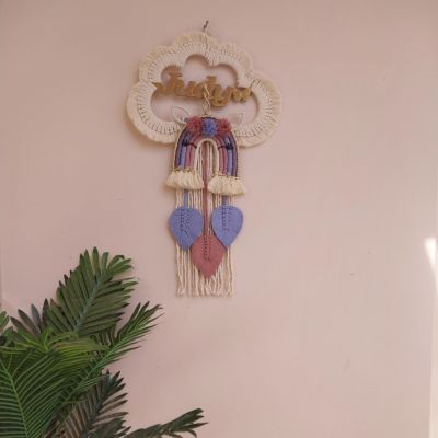 Unicorn face macrame cloud with name 