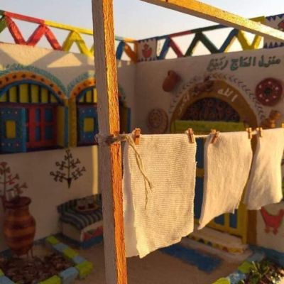 بيت نوبي مصغر