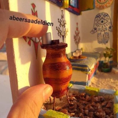 بيت نوبي مصغر