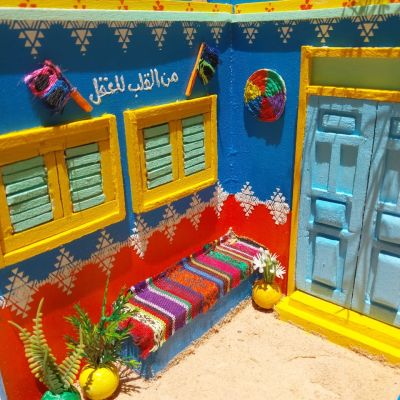 ماكت لبيت نوبي ٢