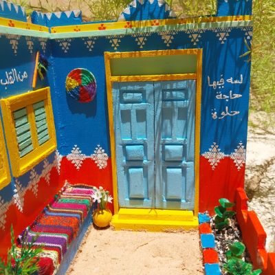 ماكت لبيت نوبي ٢