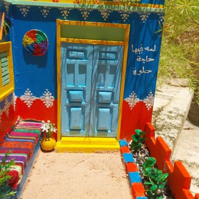 ماكت لبيت نوبي ٢