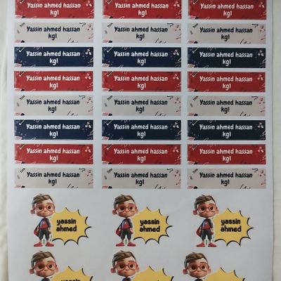 Back to school package