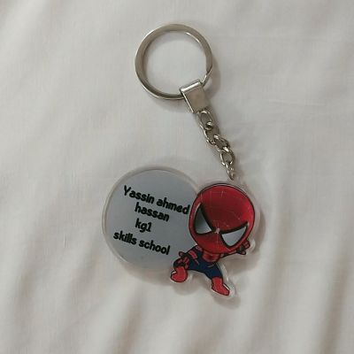 Back to school package