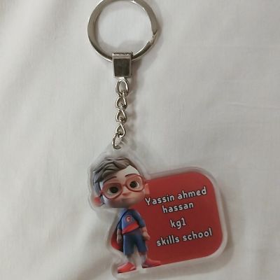 Back to school package