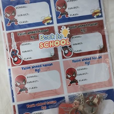 Back to school package