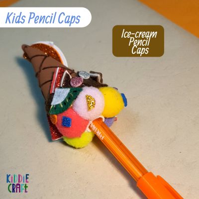 غطاء تزيين الاقلام