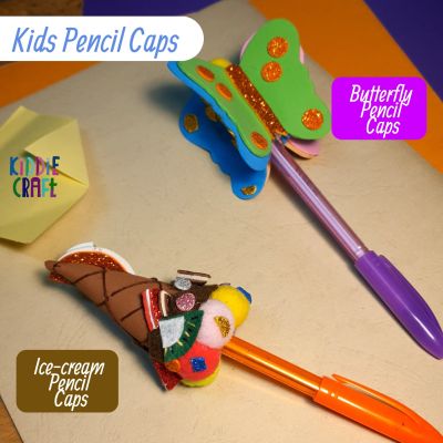 غطاء تزيين الاقلام