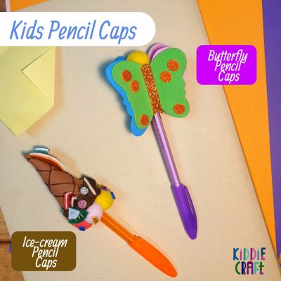 غطاء تزيين الاقلام