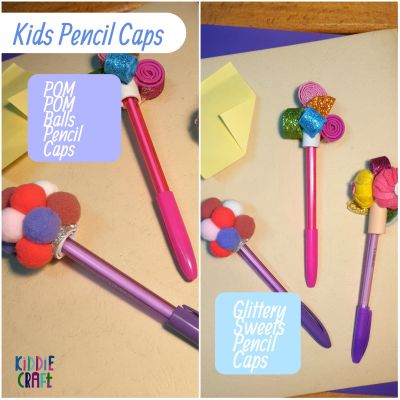 غطاء تزيين الاقلام