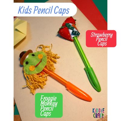 غطاء تزيين الاقلام