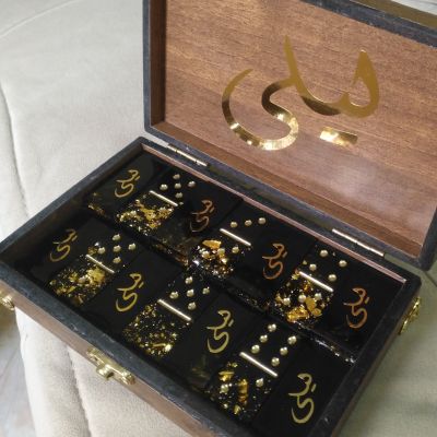 دومينو من الريزن مع بوكس لحفظ الدومينو