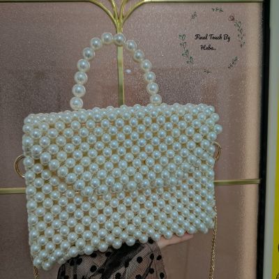 شنطة من اللؤلؤ حجم كبير