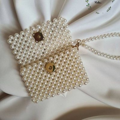 محفظة من اللؤلؤ