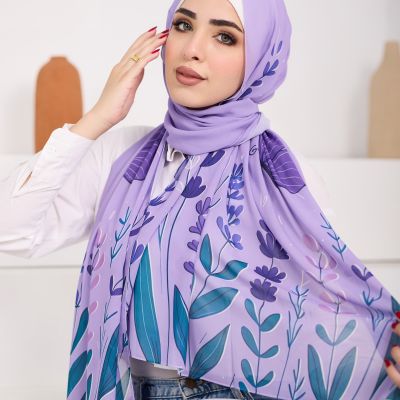 لافندر حجاب