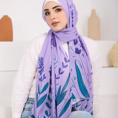 لافندر حجاب