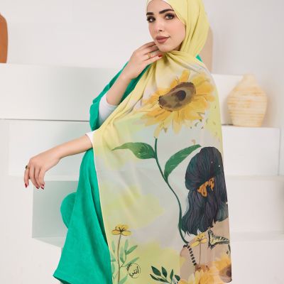 Sun flower hijab