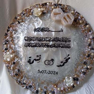 Resin Engagement plate
