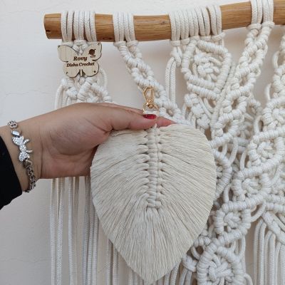 جدارية مكرميه