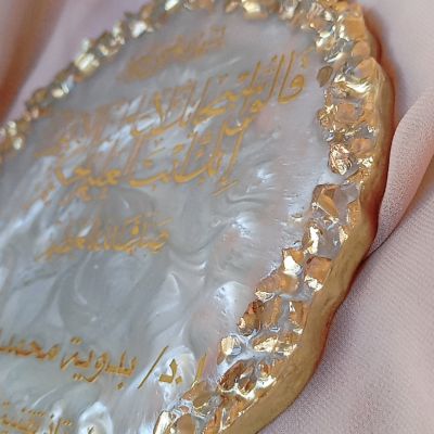 Resin Shield of honor 