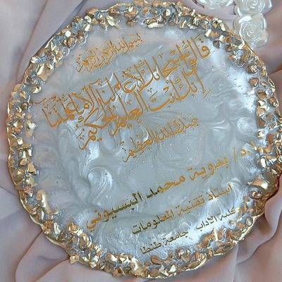 Resin Shield of honor 