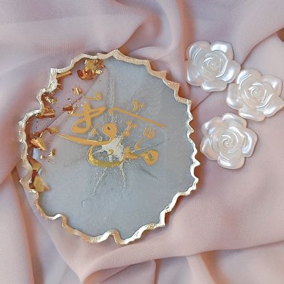 كوستر ريزن ١٠سم