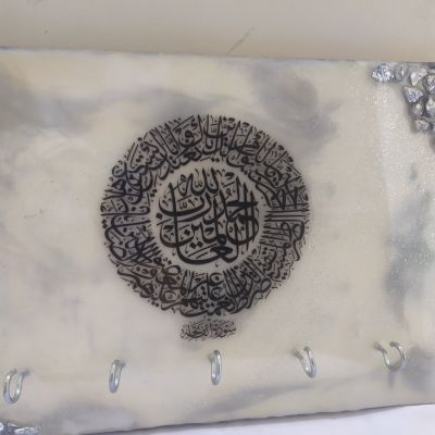 Wood and resin key chain