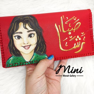 محفظة هاند ميد 