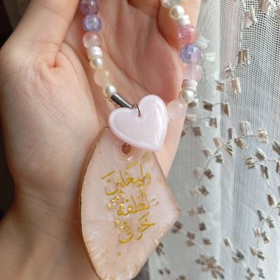 دلاية سيارة من الريزن باسمك