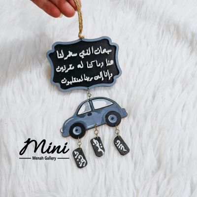 دلاية عربية خشب هاند ميد 