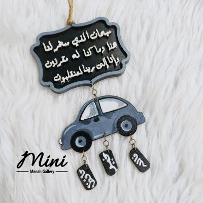 دلاية عربية خشب هاند ميد 