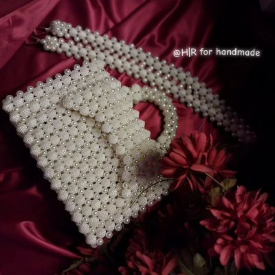 Fatafit elsokr BeadedBag