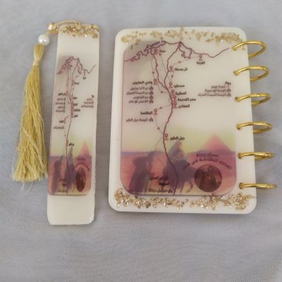 Resin Notebook and Book Mark