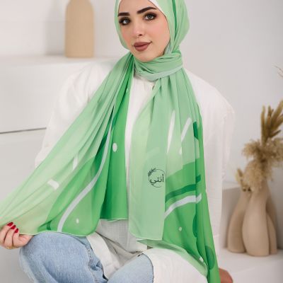 Green hijab