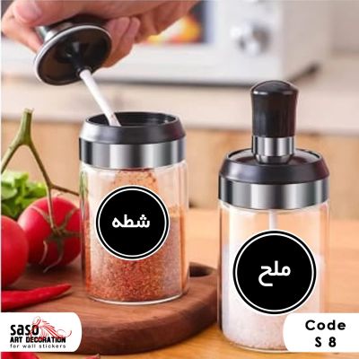 Spices Stickers