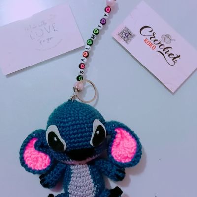 مدليه ستيتش كروشيه 