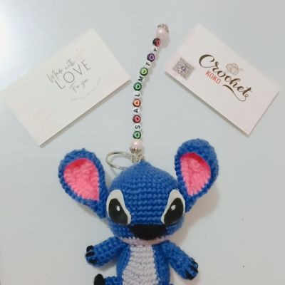 مدليه ستيتش كروشيه 