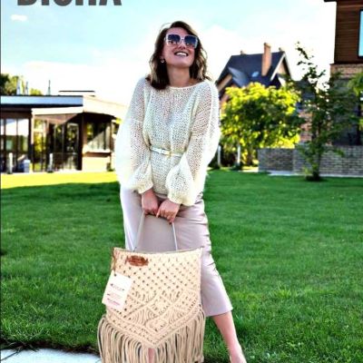 شنطه تريندي