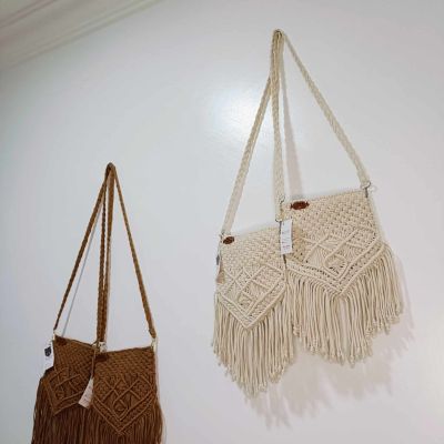 شنطه تريندي