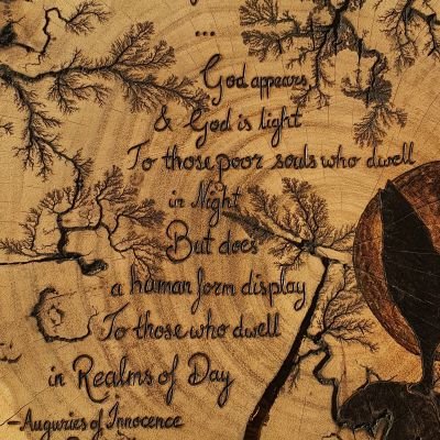 مناجاة - لوحة جدارية