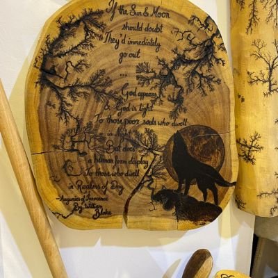 مناجاة - لوحة جدارية