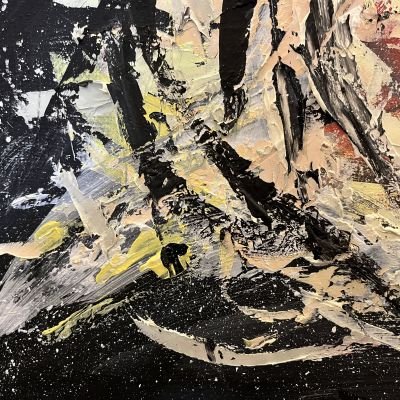 السديم الاحمر 