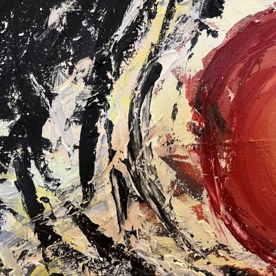 السديم الاحمر 