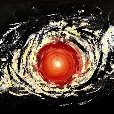 السديم الاحمر 