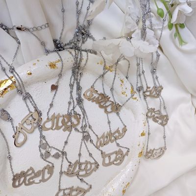 Named necklace