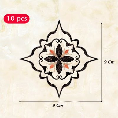 استيكر لتزيين الأرضيات 