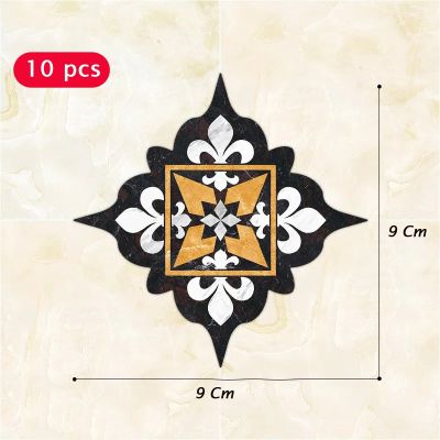 استيكر لتزيين الأرضيات 