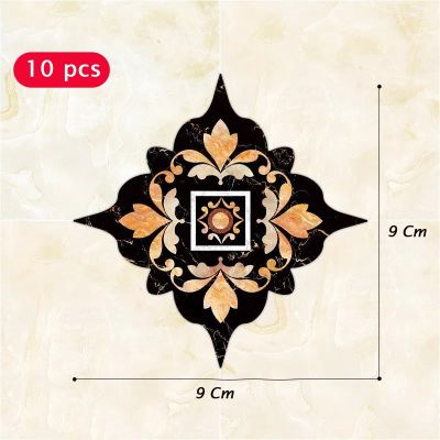 استيكر لتزيين الأرضيات 